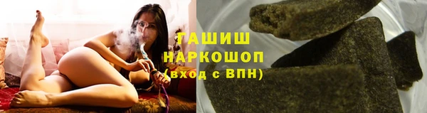 PSILOCYBIN Беломорск